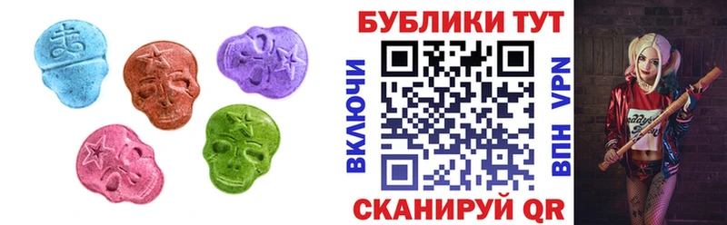 Экстази TESLA  мега как войти  Топки 