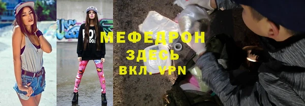 гидропоника Белоозёрский