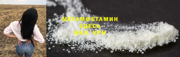 МДПВ Белокуриха