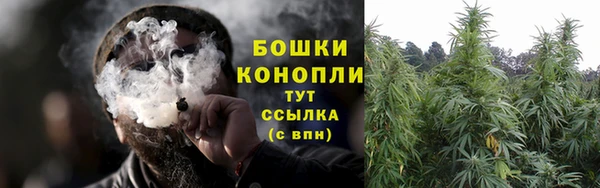 кокаин Навашино
