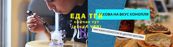 МДПВ Белокуриха