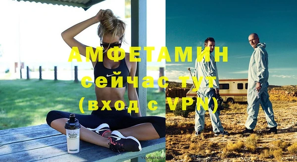 гидропоника Белоозёрский