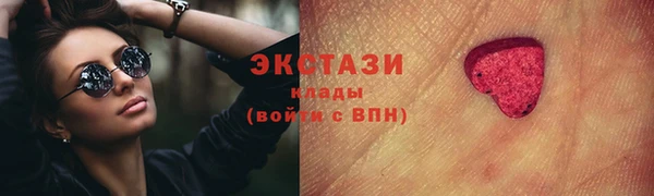 МДПВ Белокуриха