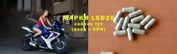 гидропоника Белоозёрский