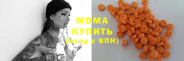 гидропоника Белоозёрский