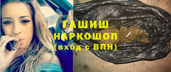 МДПВ Белокуриха