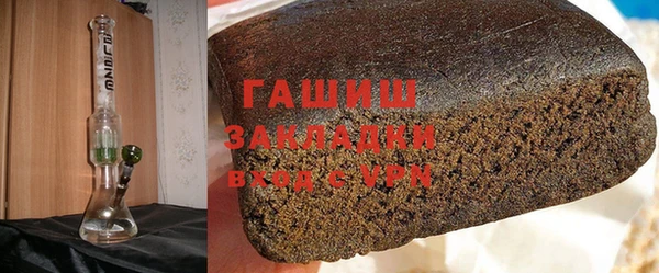 МДПВ Белокуриха