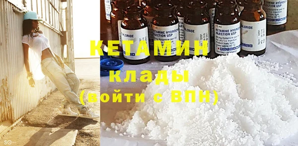 спиды Наволоки