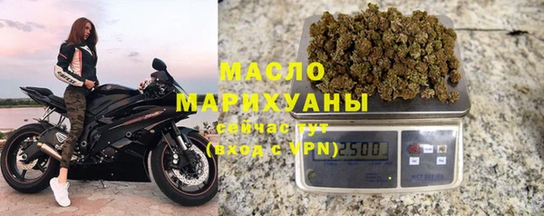 МДПВ Белокуриха