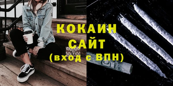 гидропоника Белоозёрский