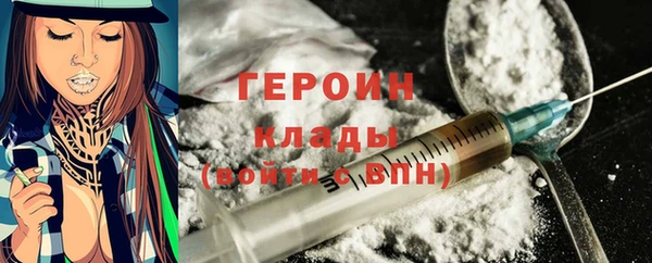 МДПВ Белокуриха