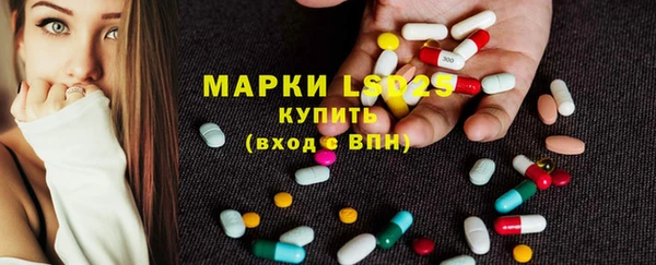 гидропоника Белоозёрский