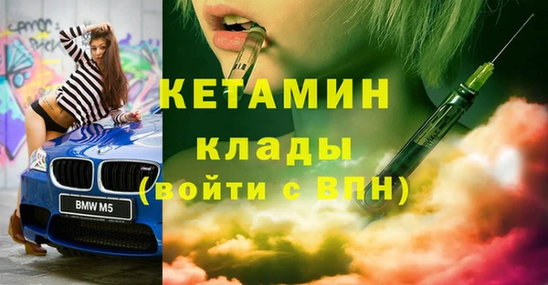 спиды Наволоки