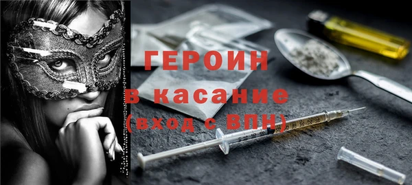 кокаин Навашино