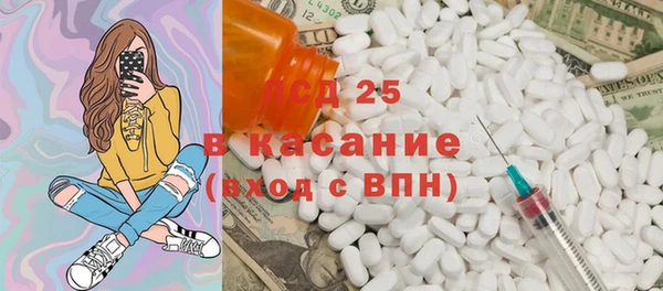 гидропоника Белоозёрский