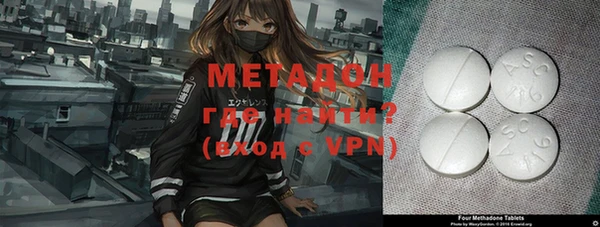 МДПВ Белокуриха