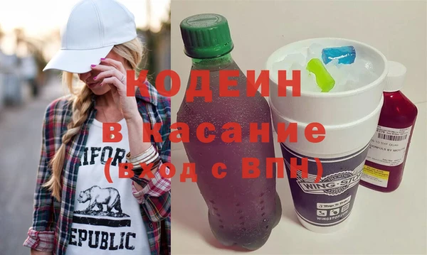 прущие грибы Надым