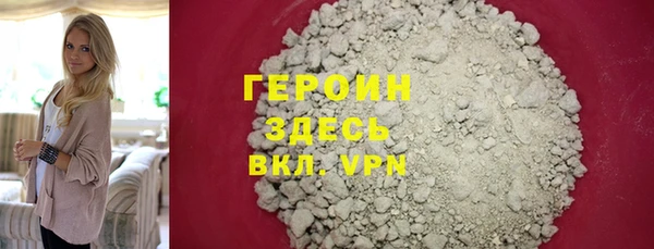 гидропоника Белоозёрский