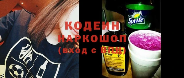 гидропоника Белоозёрский
