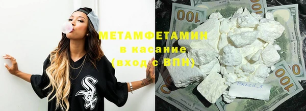 МДПВ Белокуриха