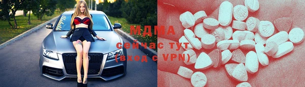 гидропоника Белоозёрский
